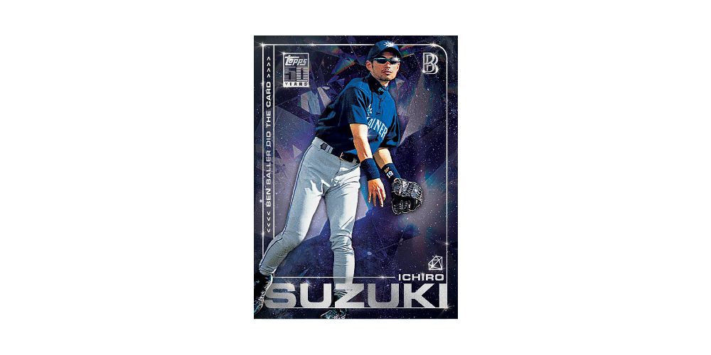2020 Topps Project 2020 Baseball Cards